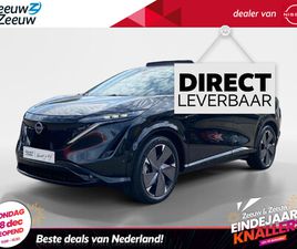 NISSAN ARIYA EVOLVE 91 KWH | €3.000,- VOORRAAD KORTING INCLUSIEF INRUILPREMIE | NAVIGATIE | APPLE CARPLAY EN ANDROID AUTO | LANE KEEP ASSIST | BOSE |