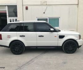 LAND ROVER RANGE ROVER SPORT 2008 SUPERCHARGED 4.2 ΥΓΡΑΈΡΙΟ LPG