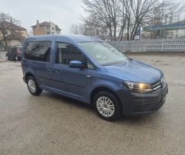 VW CADDY ПЪТНИК ≫ 2017 • 18 900 ЛВ. • ID