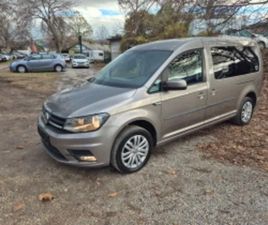 VW CADDY 1.4TGI MAXI 7 МЕСТА ПЪТНИЧЕСКИ ЕURO6B ВНОС ИТАЛИЯ ≫ 2017 • 21 990 ЛВ. • ID