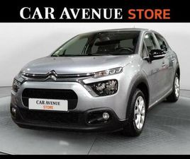 1.5 BLUEHDI 100CH S&S FEEL BUSINESS E6.D