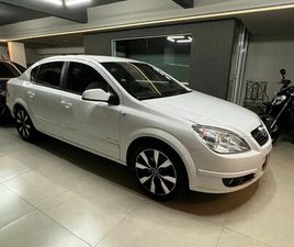 ELEGAN. 2.0 MPFI 8V FLEXPOWER MEC