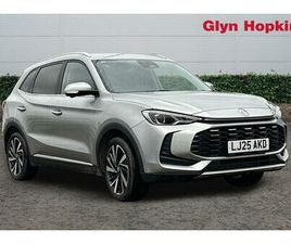 2025 - 1.5 HYBRID+ TROPHY 5DR AUTO