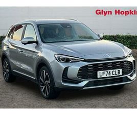 2025 - 1.5 HYBRID+ TROPHY 5DR AUTO