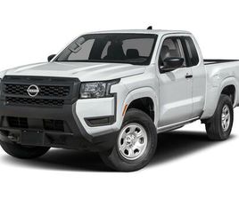 NEW 2026 NISSAN FRONTIER S