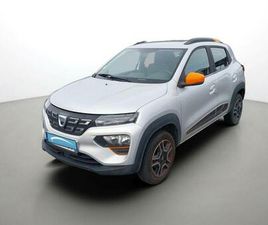 ACHAT INTÉGRAL CONFORT PLUS