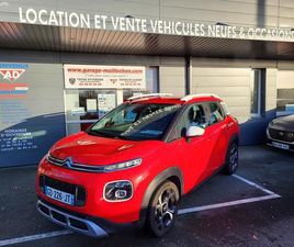 AIRCROSS BLUEHDI 120CH S&S SHINE EAT6