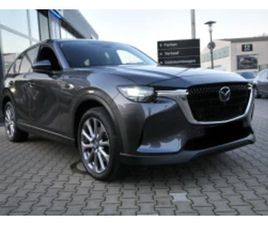 MAZDA CX-60 * EXECUTIVE-LINE* 360CAM* AWD* ≫ 2022 • 74 900 ЛВ. • ID