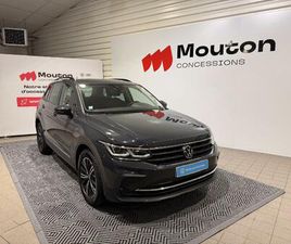 VOLKSWAGEN TIGUAN TIGUAN 2.0 TDI 150CH DSG7