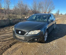 SEAT EXEO 2.0TDI CAG* 120КС 4БР НА ЧАСТИ