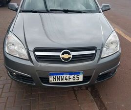 EXPRESSION 2.0 MPFI FLEXPOWER AUT