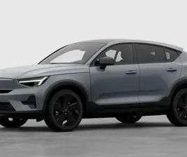 EC40 PLUS BUSINESS EDITION SINGLE MOTOR EXTENDED RANGE