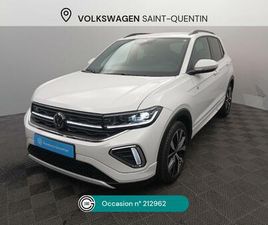 T-CROSS 1.0 TSI 116 START/STOP DSG7