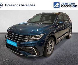 TIGUAN 1.4 EHYBRID 245CH DSG6 R-LINE