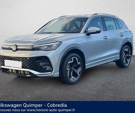 TIGUAN 2.0 TDI 150CH R-LINE DSG7