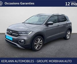 T-CROSS 1.0 TSI 110 START/STOP DSG7