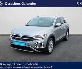 T-ROC 1.5 TSI EVO 150CH STYLE DSG7