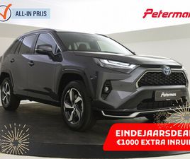 TOYOTA RAV4 AWD 2.5 PLUG-IN HYBRID DYNAMIC 300 | PDC V+A | STOELVERWARMING
