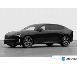 VOLVO ES90 SINGLE MOTOR EXTENDED RANGE ULTRA 92 KWH | PILOT ASSIST | BOWERS & WILKINS AUDIOSYSTEEM | 22