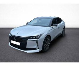 E-TENSE ETOILE - ALCANTARA