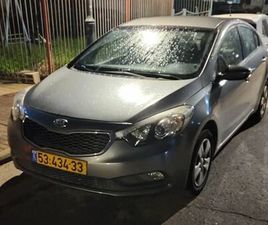 LX אוט׳ 1.6 (130 כ״ס) [2009-2018]