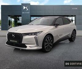 4 HYBRIDE E-TENSE 225 EAT8 LA PREMIERE