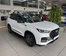 MAX 2.0TGDI 390T EXECUTIVE