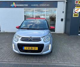 CITROËN C1 - 1.2 PURETECH AIRSCAPE SHINE