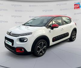 CITROEN C3 BLUEHDI 75CH GRAPHIC SS D'OCCASION - HESS AUTOMOBILE