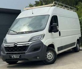 CITROEN JUMPER ② CITROËN JUMPER 2.0 HDI 130CV LONG CHASSIS UTILITAIRE GPS CL — CAMIONNETTES & UTILITAIRES — 2EMEMAIN