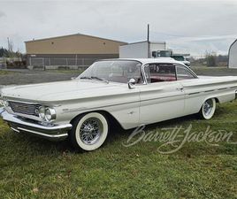 1960 PONTIAC BONNEVILLE FOR SALE