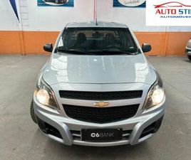 LS 1.4 ECONOFLEX 8V 2P