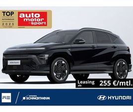 HYUNDAI KONA ELEKTRO MJ26 65KWH 204PS N LINE ASS-P