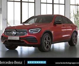 E CP. 4M AMG MULTISITZ HUD LED NIGHT 9G