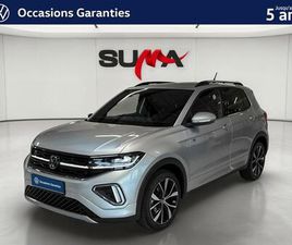 T-CROSS 1.0 TSI 116 START/STOP DSG7 R-LINE EDITION