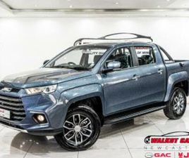 JMC VIGUS PRO 2.0TD DOUBLE CAB