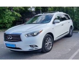 INFINITI QX60 ≫ 2014 • 26 000 ЛВ. • ID