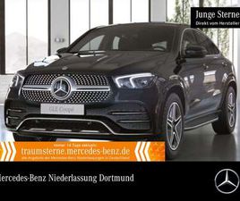 D COUPÉ 4M AMG+EXCLUSIVE+AHK+MULTIBEAM+9G