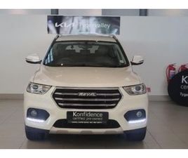 2020 HAVAL H2 1.5T CITY