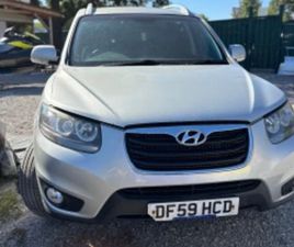 HYUNDAI SANTA FE 2.2 CRDI 197 4Х4 ≫ 2011 • 11 ЛВ. • ID