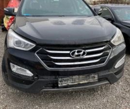 HYUNDAI SANTA FE 2.2 CRDI ≫ 2013 • 11 ЛВ. • ID