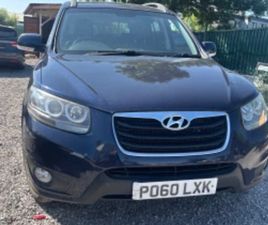 HYUNDAI SANTA FE 2.2 DIESEL 4X4 ≫ 2012 • 11 ЛВ. • ID