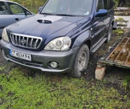 HYUNDAI TERRACAN 2.9CRDI ≫ 2004 • 3 700 ЛВ. • ID