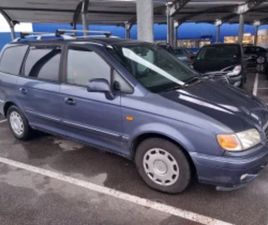 HYUNDAI TRAJET ≫ 2001 • 2 850 EUR • ID
