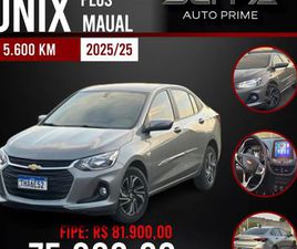 PLUS LT 1.0 12V FLEX MEC. 4P