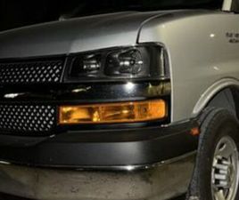 MAX ארוך אוט׳ בנזין וואן גדול 9 מק 5 דל 6.6 (401 כ״ס)