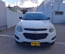 LS אוט׳ 2.4 (182 כ״ס)