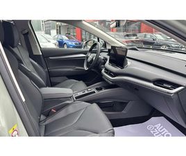 RABLJENI SKODA ELROQ 2025.G 85