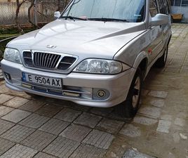 DAEWOO MUSSO 2.9