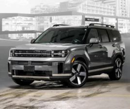 HYUNDAI SANTA FE LUXURY* 4X4* 7-МЕСТЕН* PANO* ОБДУХ* КОЖА* ≫ 2024 • 68 300 ЛВ. • ID